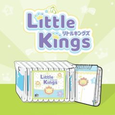 ABU Little Kings felnőtt pelenka L méret csomag