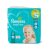 Pampers Baby Dry 8 pelenka csomag - 18 db