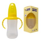 Rearz Yellow Easy Grip adult bottle